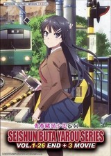 Rascal Does Not Dream of Bunny