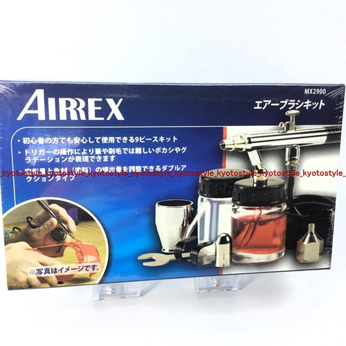 Iwata campbell aerografo - iwata,