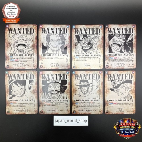 One piece card wanted - one,