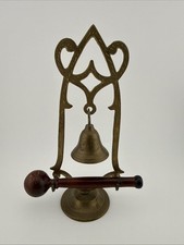 Vintage small brass gong - vintage,