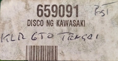 659091 disco freno - 659091, ng