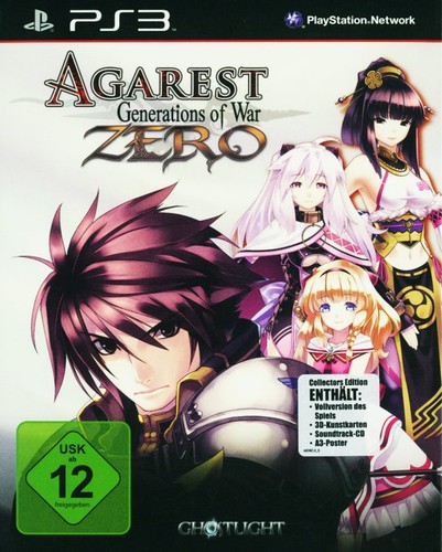 Agarest generations of war - agarest,