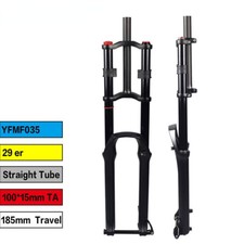Forcella sospensione