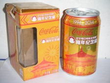 rara lattina 2014 Cina coca
