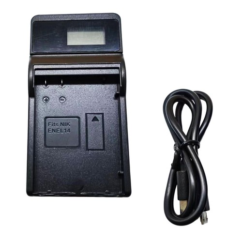 Chargeur batterie el14 - chargeur,