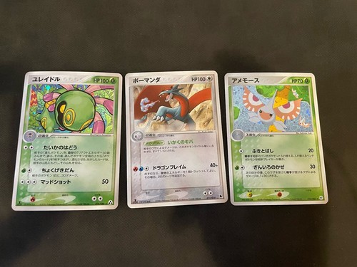 Lotto carte pokémon - lotto,