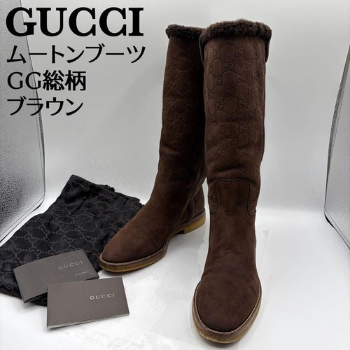 Gucci stivali lunghi - gucci,