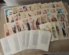 Lotto Santini Numerati , in