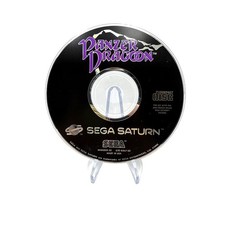 Panzer Dragoon Sega Saturn