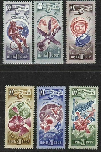 Spazio set completo urss - completo,