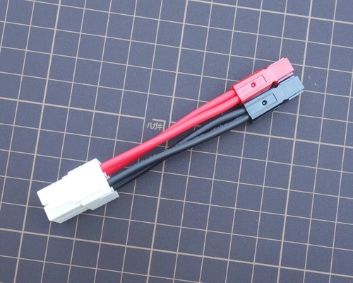 Adattatore power anderson - adattatore, dc