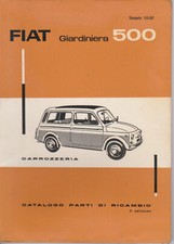 Fiat 500 giardiniera - 500,