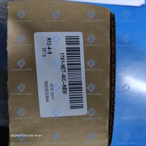 One nuovo allen - one, allen-bradley