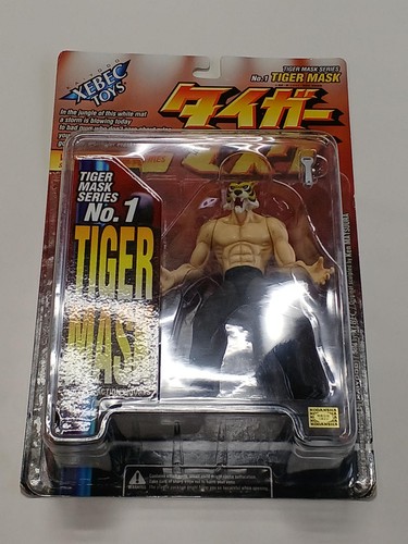 Kaiyodo maschera tigre - tigre, gialla