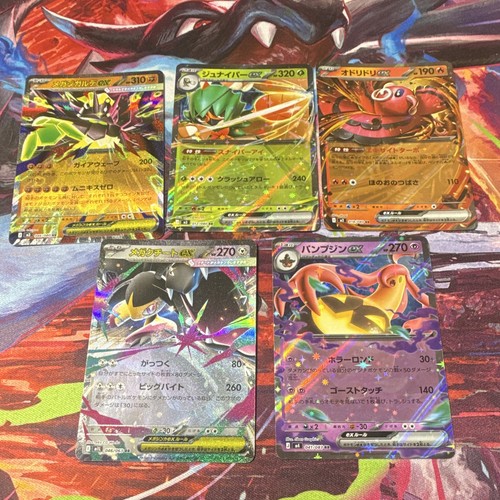 Lotto pokémon tcg regigigas - tcg,