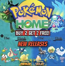Pokémon Scarlatto e Viola ⭐️ Pokémon Home ⭐️ ACQUISTA 2 RICEVI 2 GRATIS ?Lucido? & Non