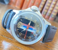 🌟 Orologio militare