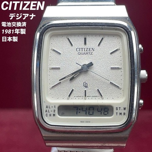 Orologio citizen digiana - orologio,
