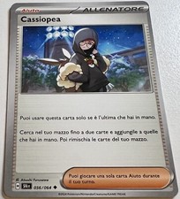 Carta Pokemon Segreto Fiabesco