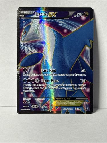 Latios ultra - (101,