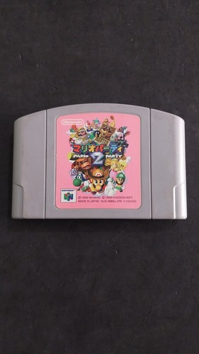 Mario party nintendo n64 - nintendo, 64