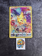 Pokemon TCG PIKACHU 160/159 Crown Zenit - 2023 ITA ITALIANO