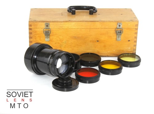 Obiettivo sovietico mto - obiettivo,
