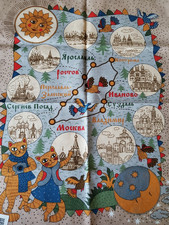 Asciugamano in cotone GATTI