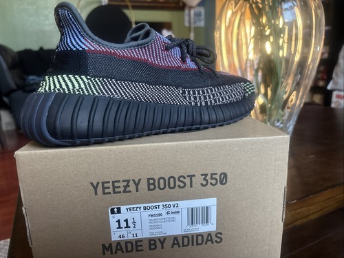 Adidas yeezy boost 350 - boost, v2