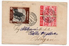 1935 Lettera da Napoli per