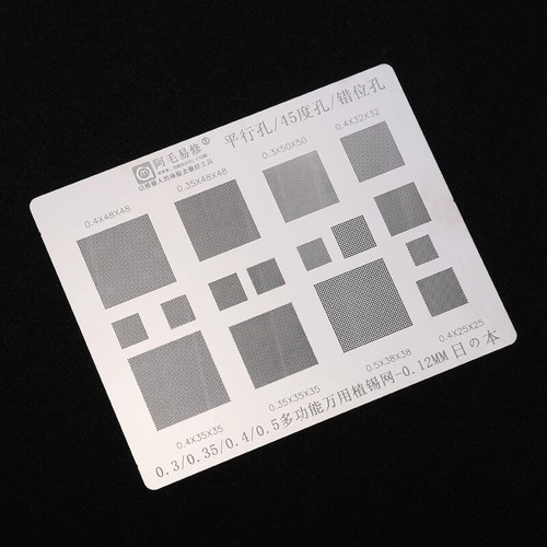 10pz 12mm amaoe - 0.12mm,