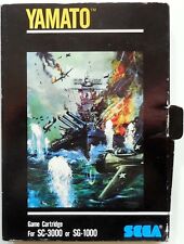 VINTAGE RETRO GAME CARTRIDGE  SC-3000 SG-1000 SEGA YAMATO 1983