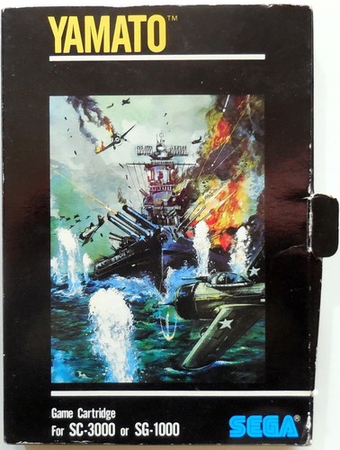 Vintage retro game cartridge - vintage,