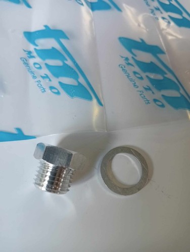 Vite carico olio motore - , con