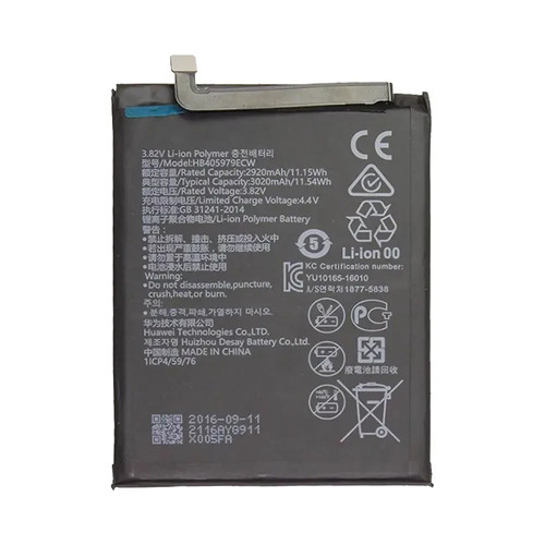 Batterie huawei - huawei, y5