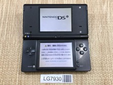 Nintendo dsi console - dsi, nera