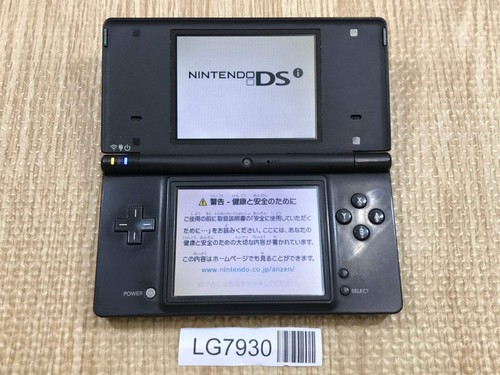 Nintendo dsi console nera - dsi,