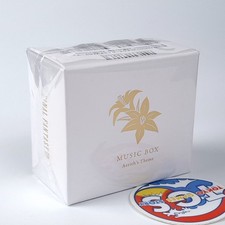 FINAL FANTASY VII MUSIC BOX