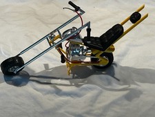 Vintage Monogram Popper