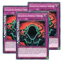 3x RUGGITO DELL'IMMORTALE
