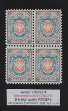 4 blocchi FORGIA - REPLICA di