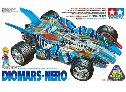 Tamiya 95586 mini - 95586,