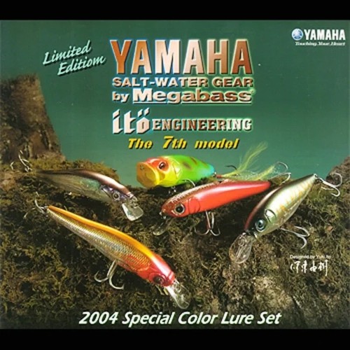 Yamaha ingranaggio acqua - yamaha,
