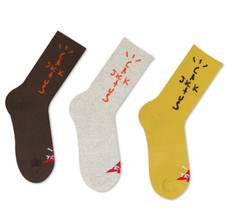 NUOVO Travis Scott calze uomo