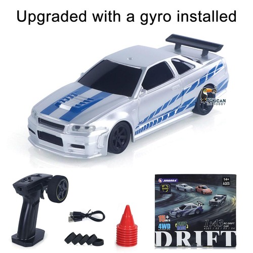 4304a ghz 43 rc drift - 1/43,