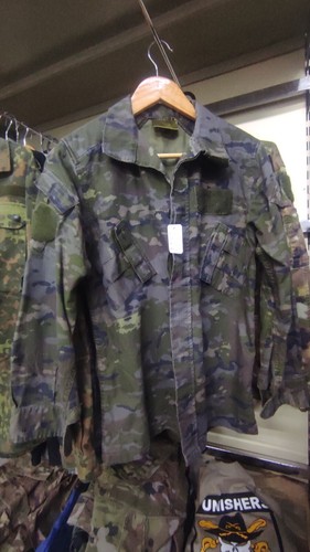 Giacca mimetica esercito - giacca,