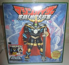 SHIN SEIKI GOHKIN SG-11 ANKOKU DAISHOGUN Anime Color LIMITED VERSION AOSHIMA