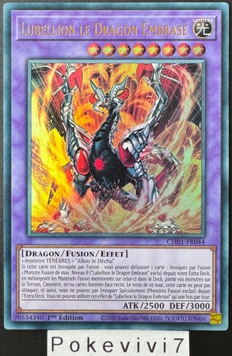 Carte lubellion le - yu-gi-oh!,