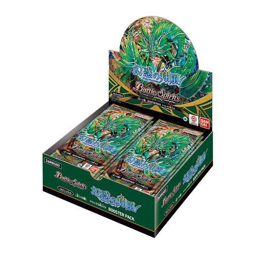 Battle spirits enchanted - battle,