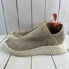 Adidas NMD CS2 Primeknit Linen
